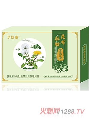 䒕�o������ĵϠ�I(y��ng)�B(y��ng)Һ