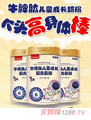 ʷ�ϸ�ţƢ�ă�ͯ���L(zh��ng)�䷽�̷�