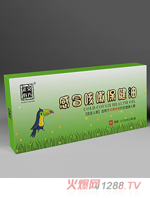 ���x�з���ð���Ա�����-FHKS