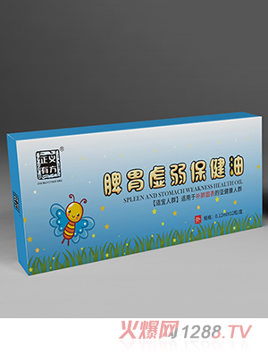 ���x�з�Ƣθ̓��������-BFGB