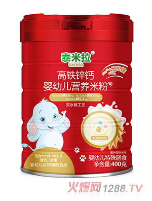 ̩�������F�\�}���׃��I�B(y��ng)�׷�