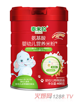 ̩������������׃��I�B(y��ng)�׷�