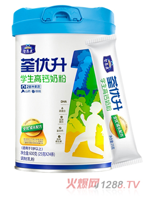 �Ƕ�������(y��u)���W�����}�̷�