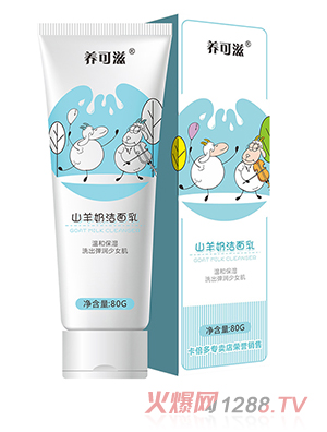 �B(y��ng)����ɽ���̝�����80g