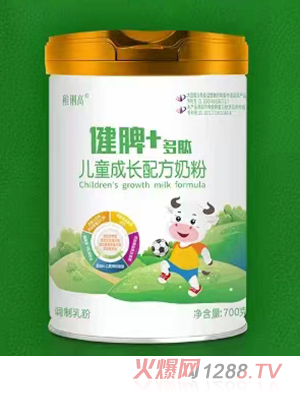 ʥԪ�����߽�Ƣ+���ă�ͯ���L�䷽�̷�