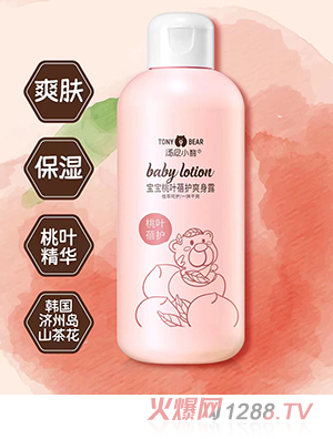 ����С�܌������~���oˬ��¶