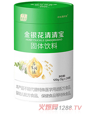 ��ǏV��(j��)�ý��y�����匚���w���