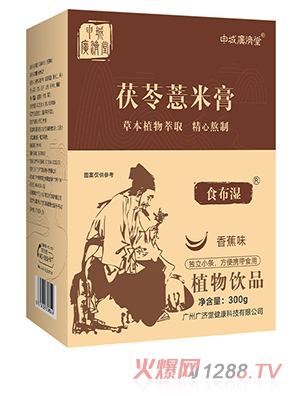 ��ǏV��������޲�׸�