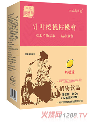 ��ǏV������~���ҙ��ʸ�