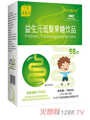 ��ǏV��(j��)������Ԫ�;۹����Ʒ