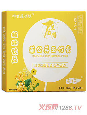 ʳ�����ѹ�Ӣ�����