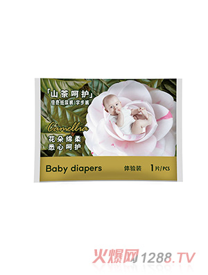 ����ɽ����o(h��)ϵ�м���ѝ�w��b