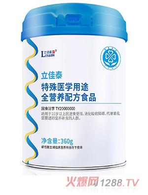 ���m�������������t(y��)�W��;�����|(zh��)�M���䷽ʳƷ