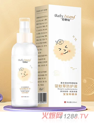 ����u��òݷ��oҺ