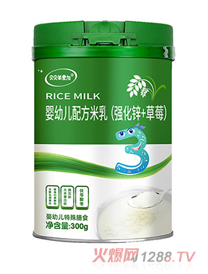 ؐؐ��ۼӋ��׃��䷽���飨��(qi��ng)���\+��ݮ��