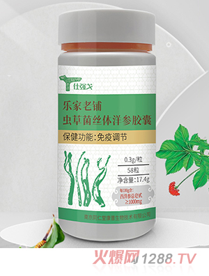 �ˏ�(qi��ng)�꘷������x�ݾ��z�w���z��