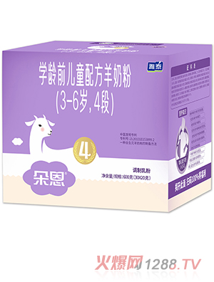 ����W(xu��)�gǰ��ͯ�䷽���̷ۣ�3-6�q��4�Σ�600��