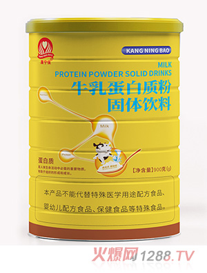 ������ţ�鵰���|��