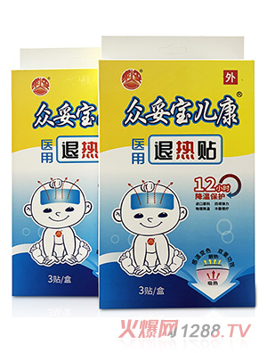 ���׌������t(y��)���˟��N