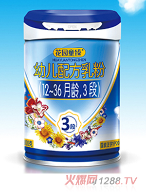 ���@ͯ���׃��䷽��ۣ�12-36���g��3�Σ�