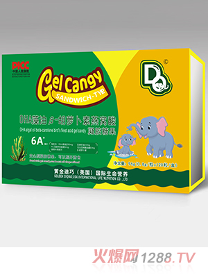 �S�����DHA���ͦ�-���}������C�����z�ǹ� 96g