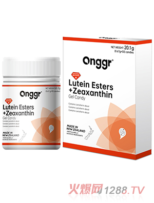 締瑞寶TM葉黃素酯+玉米黃質(zhì)凝膠糖果