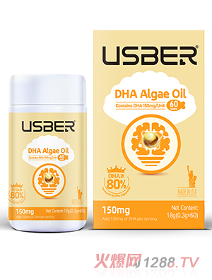 優(yōu)適貝DHA藻油