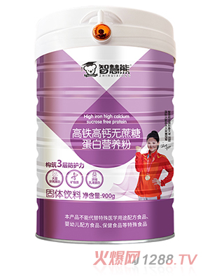 �ǻ��ܸ��F���}�o���ǵ��נI�B(y��ng)��