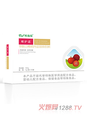 �Wʩ��ۯ�o�m����ɽ��u�Ƚ���w���