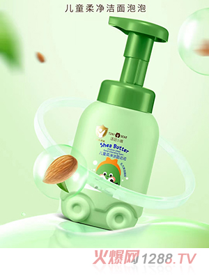 ����С�܃�ͯ����������� -