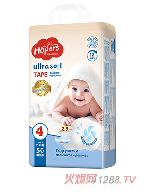 Hopers�냺����ѝL