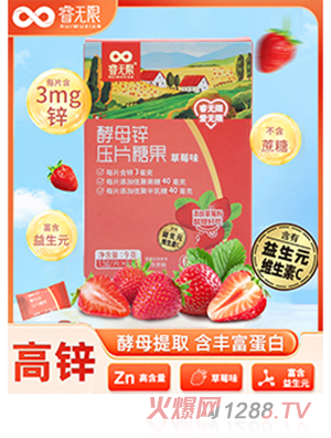 o�޽�ĸ�\��Ƭ�ǹ�6Ƭ