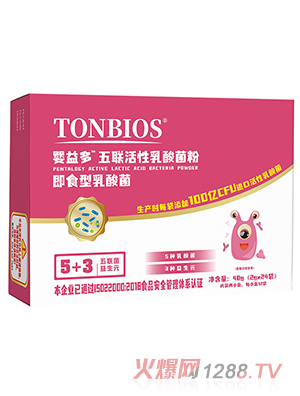 ͮ��ʿ�������(li��n)�����������