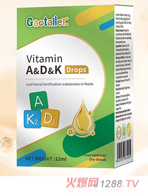 Gaotaller高特樂維生素ADK滴劑
