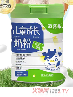 ���ߘ���ͯ���L(zh��ng)�̷�