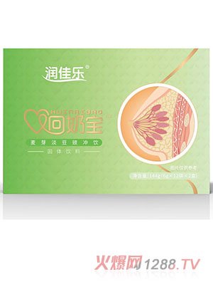 ��(r��n)�ј����̌���ѿ�������_�