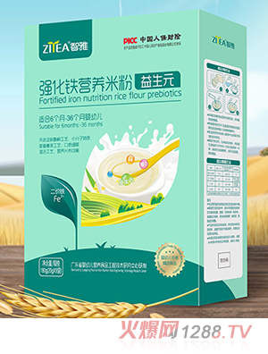 ���ŏ�(qi��ng)���F�I(y��ng)�B(y��ng)�׷�����Ԫ ���b