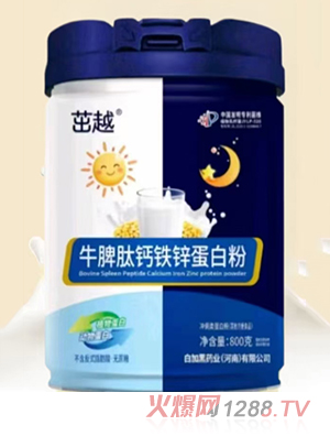 ��ԽţƢ���}�F�\���׷�