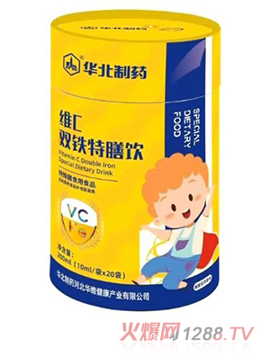 �A����ˎ�SC�p�F�����