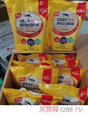 ��ʳȫ�ҠI(y��ng)�B(y��ng)���}�������̷�