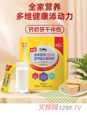 ��ʳȫ�ҠI(y��ng)�B(y��ng)���}�������̷�