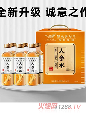 ������r����C���F(tu��n)�˅�ˮ