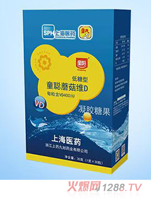 ͯ������Ģ���SD���z�ǹ�