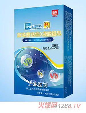 ͯĢ���SD���z�ǹ�