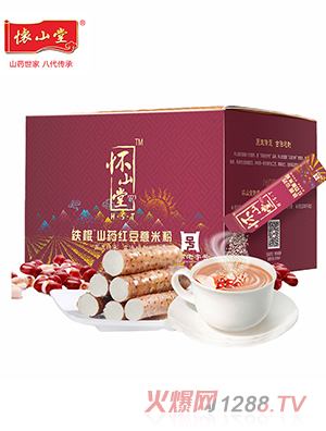 ��ɽ��ɽˎ�t��޲�׷�600�˺��b