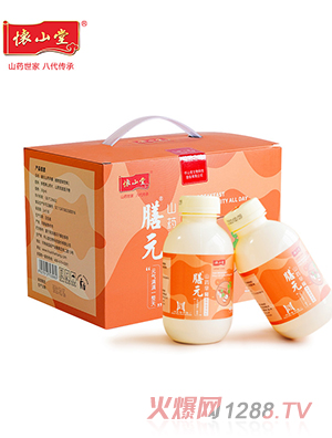 ��ɽ����Ԫɽˎ���