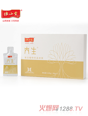 ��ɽ�Ã�(n��i)���ͺ�ֲ���Ʒ��{