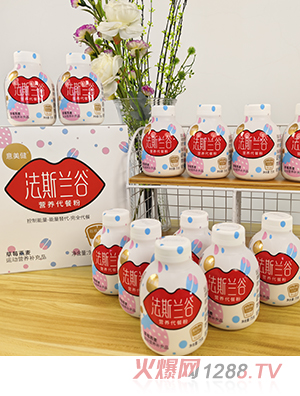 ��������˹�m�ȠI�B(y��ng)���ͷ�