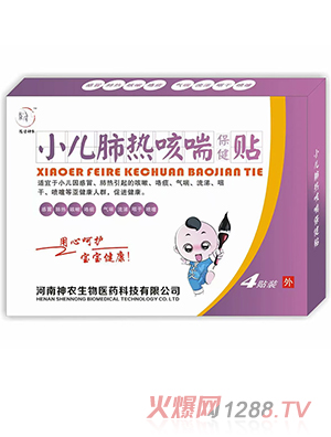 ԥ�����r(n��ng)С���Ο�ȴ������N