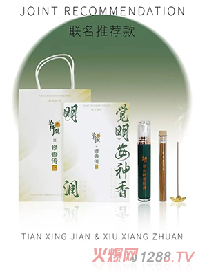 ���н������(li��n)�����X(ju��)��������